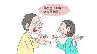 老年人耳朵听力降落有法改善吗,老年人突然听力降落怎么回事