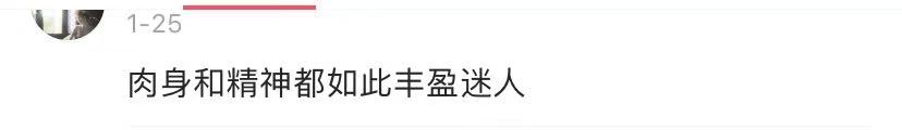 钟镇涛前妻章小蕙现状,钟镇涛前妻章小蕙败光家产视频