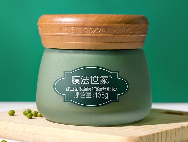 面膜测评合集用过才敢说真话,网红面膜真实测评