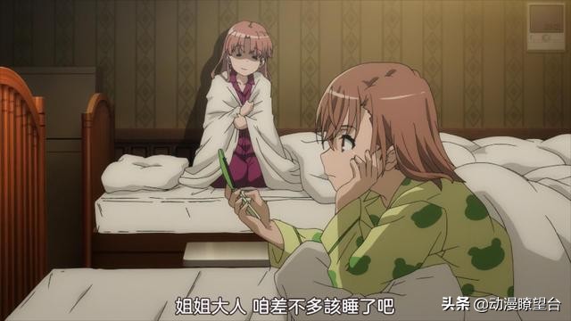 B站紧急更换标题，《超炮T》本集中的印第安扑克能量有点大