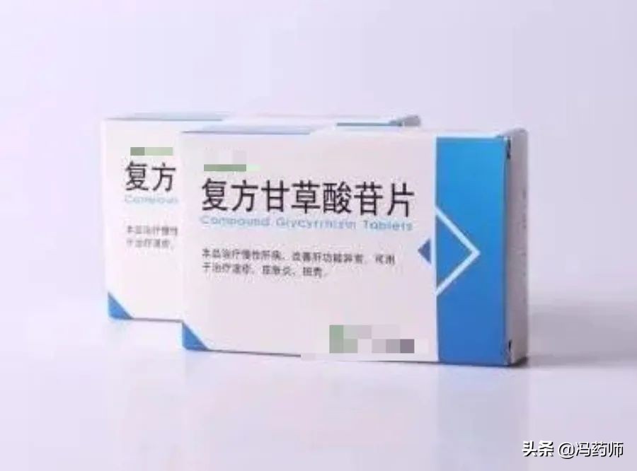 含有甘草的药效和甘草片一样吗,含有甘草的中草药有哪些