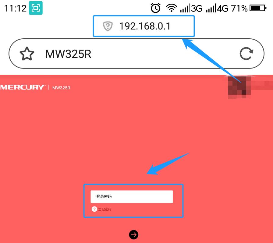 华为tc5200路由器怎么用手机设置,tl-wa933re路由器用手机怎么设置
