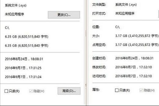 电脑c盘怎么清理垃圾和内存,win10一招清理c盘垃圾内存
