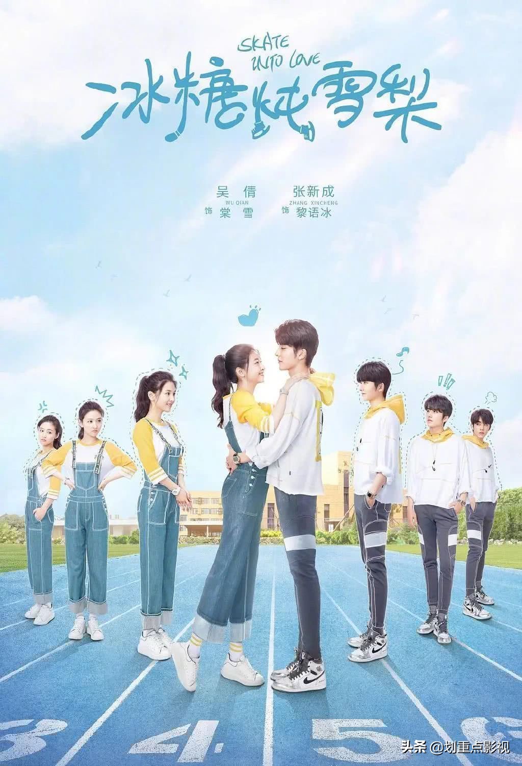 三月国产热漫推荐,三月最火的剧