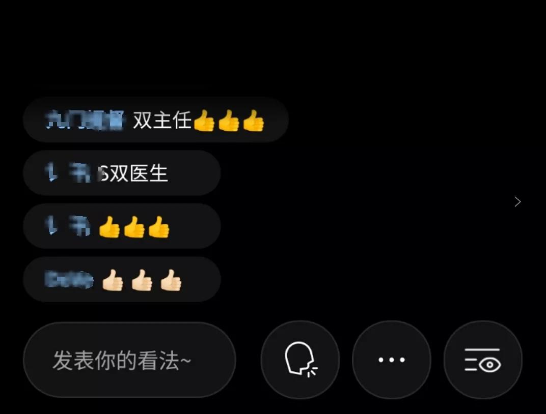 脑损伤护理视频讲座,儿童脑损伤康复治疗最新方法