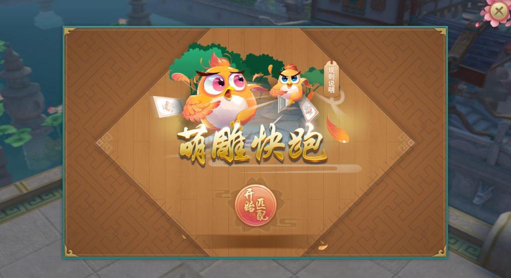 回合制手游不花钱能玩的人多攻略,回合制手游休闲玩法