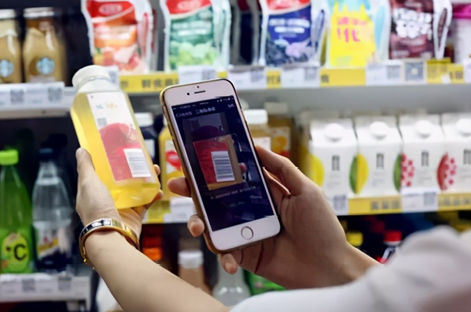 商品条形码怎么申请办理,商品条形码要到哪里申请