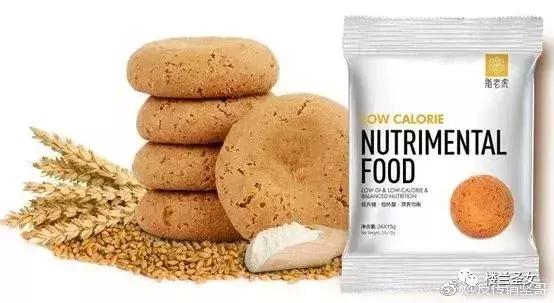 脂老虎现在怎么样了,脂老虎受害者案例