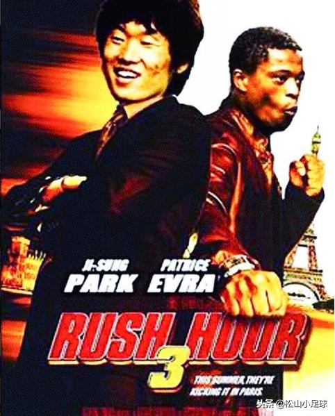 曼联传奇现场看球,曼联传奇足球