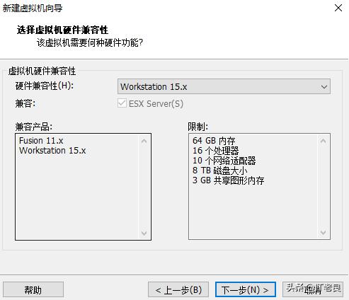 vmwareesxi虚拟机如何激活,vmwareworkstation12密钥