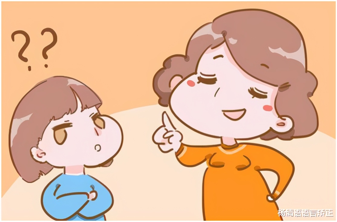 不省心的孩子的表现,3岁小孩不会说话发育迟缓怎么办