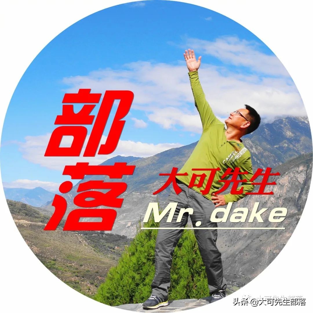 同学聚会纪念册序言精选,同学回忆录纪念册封面名字