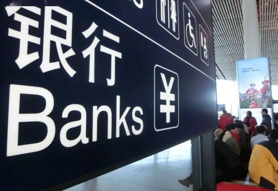 别再只盯着公务员了，我国仅有的3家正部级央企，待遇可好了