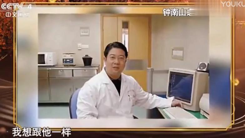 钟南山儿子竟然用“爱马仕”皮带？用不起奢侈品才是医生的悲哀