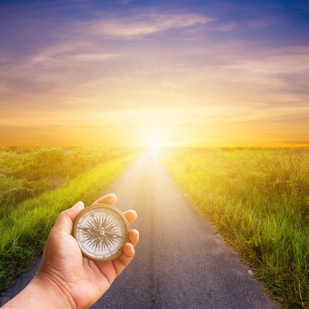 心中若有阳光前路就不迷茫,心中有阳光就不会迷失方向