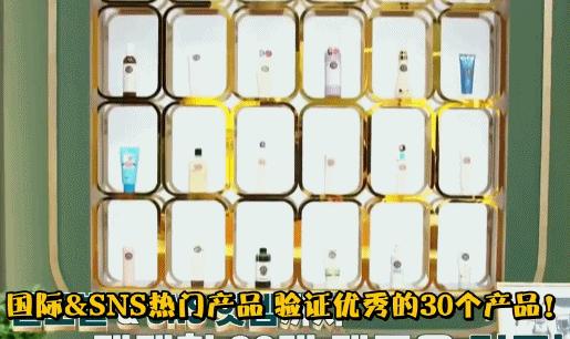 韩国收缩毛孔洗面奶,韩国公认最好用的10大洗面奶