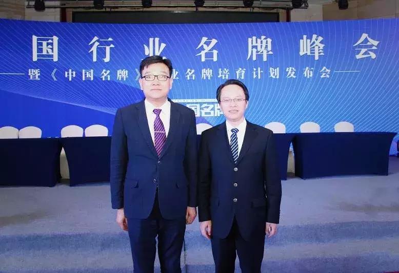 中国行业名牌培育鼎武医疗榜上有名