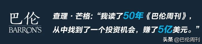 2023年上半年涨得最多的板块,最全汇总事迹最好的10大科技股