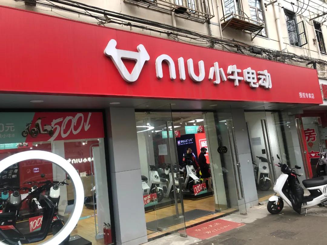 honda电动车炫酷车型,honda电动车白色