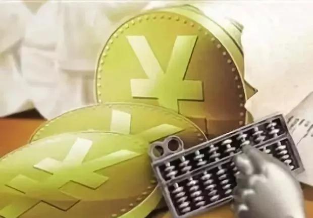 离岸银行开户账户使用的7点建议,开设离岸银行账户必须知道的问题