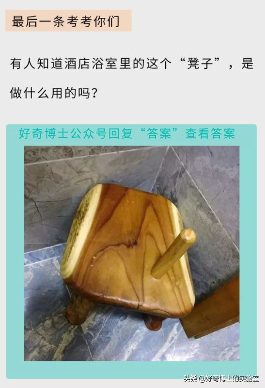 微信奇奇怪怪玩法,微信撩妹技能怎么玩