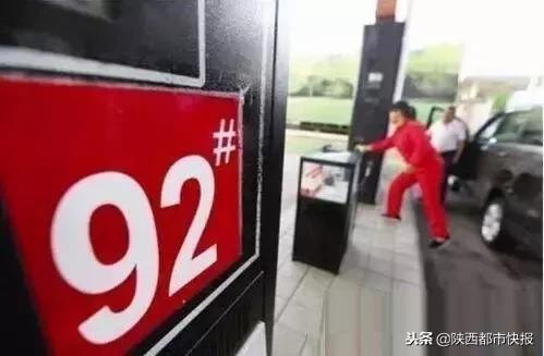 西安市液化天然气要调价吗,天然气价格上涨燃气车何去何从