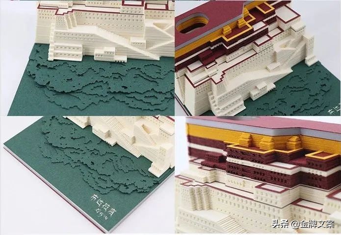 世界最漂亮的便签,世界最有创意的便签纸