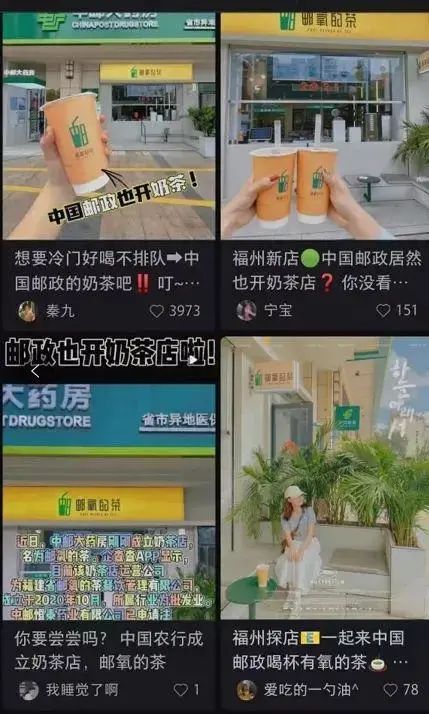 中国邮政次日达怎么弄,中国邮政当日达次日达