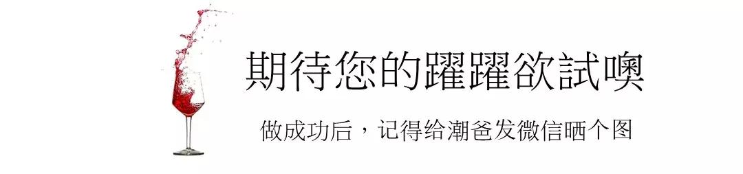 宝宝三文鱼西兰花饺子,三文鱼虾仁儿童家常做法