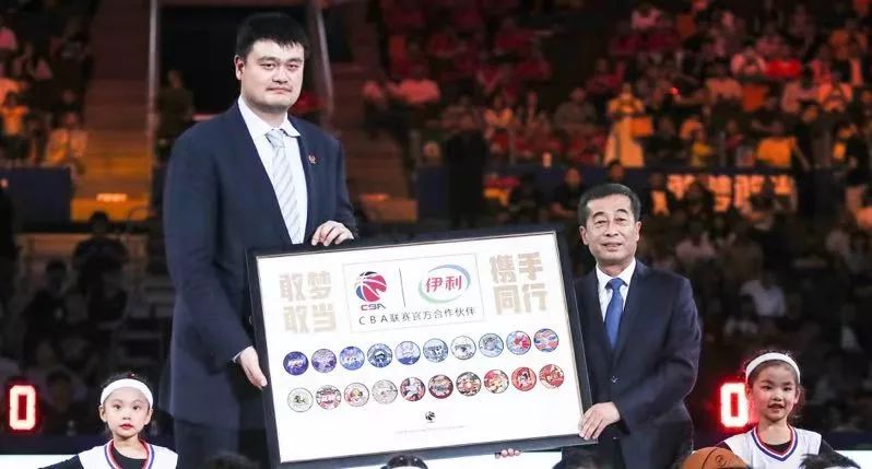 浼婂埄cba鑱旇禌瀹樻柟鍚堜綔浼欎即,浼婂埄涓浗绡悆