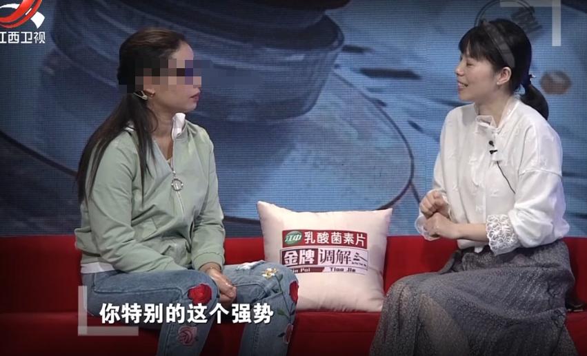 丈夫像没结婚的单身汉，妻子觉得管不住他的钱，人也要管不住了