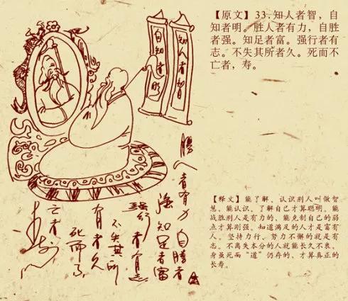 鬼才萧宽,百变鬼才