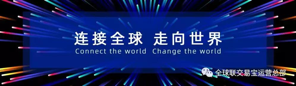 原始股权的巨大魅力,原始股的魅力