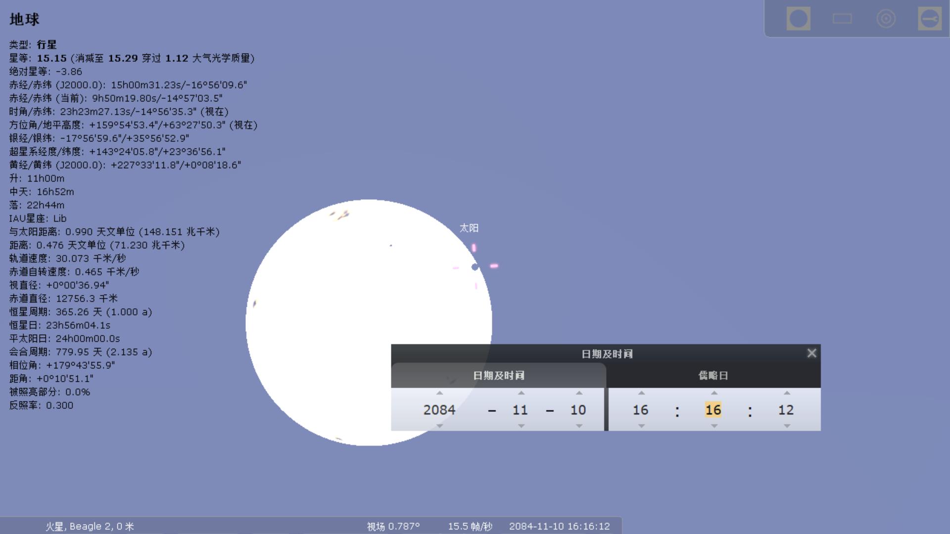 通讯被干扰,通信遭电磁干扰如何处置