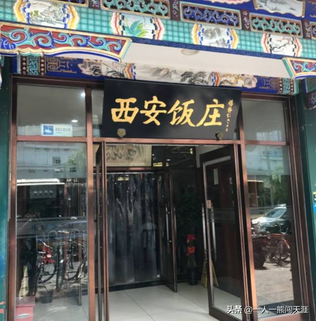 北京簋街值得吃的店铺,北京簋街北京吃喝玩乐一条街