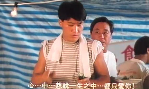 港片明星电影国语版,港片光辉时期明星