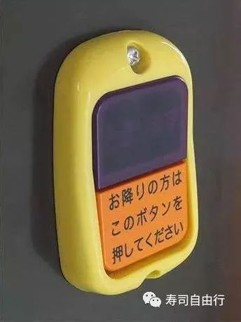 去日本旅游一定要关注哪些事项,去日本旅游的3条实用小建议