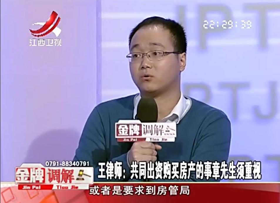 小舅子借钱从来不还完整版,小舅子总是借钱钱不多