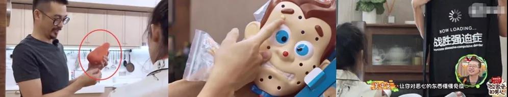 你的“强迫症”需要治疗吗？