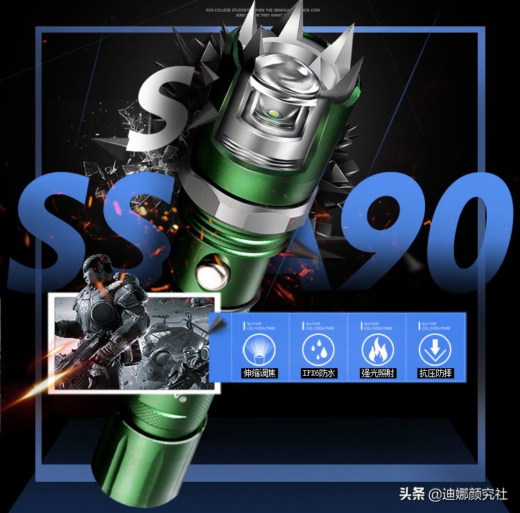 这个夏天你不能错过的防狼神器，不要让章莹颖事件再次发生