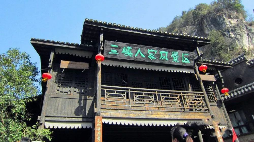 九峰源丨千年神农架，情系女儿城