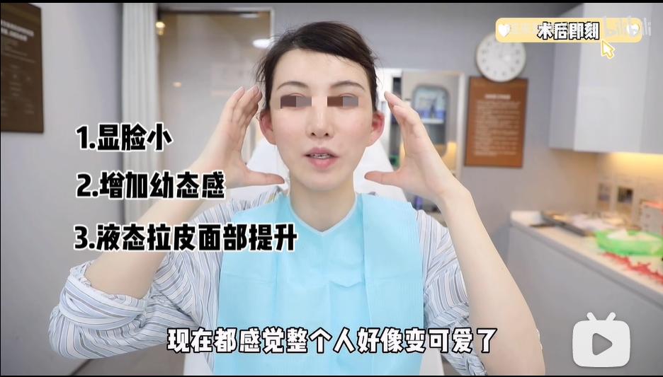 直接看呆，谁能拦住这不要命的“美”人