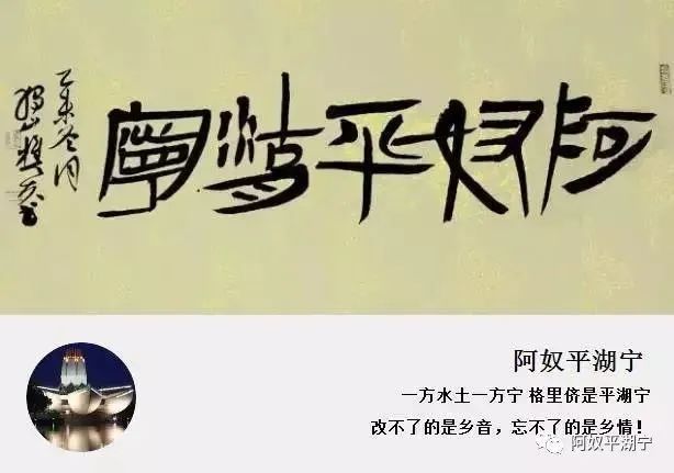 一分钟了解上海科技馆,上海科技馆图片科普项目