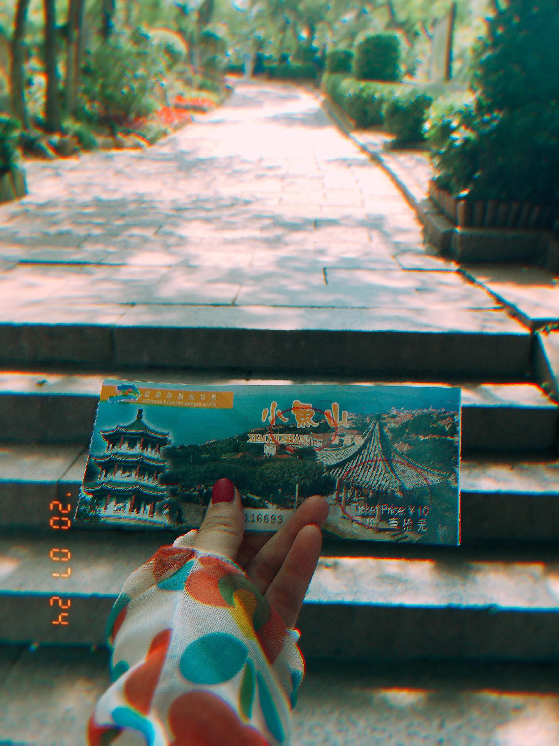 红瓦绿树碧海蓝天免费观看,青岛红瓦绿树碧海蓝天