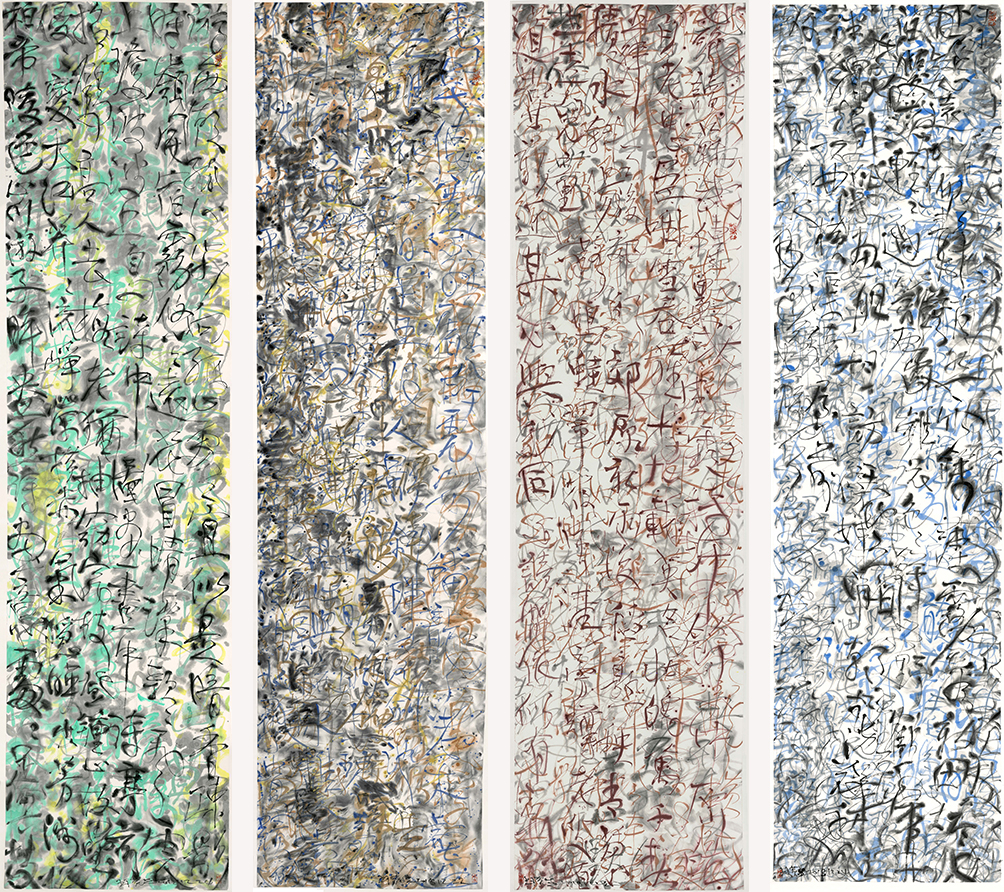 3812香港画廊显现王璜生个人展览：《不息之线》