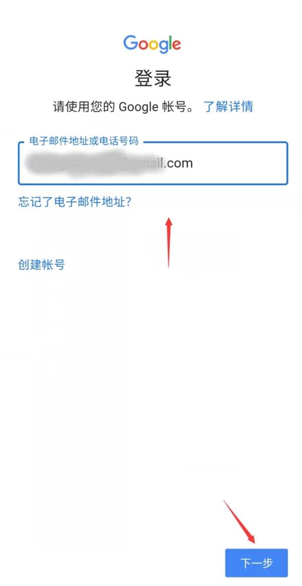 英雄联盟手游内测资格获取的方法,英雄联盟手游内测资格获取教程