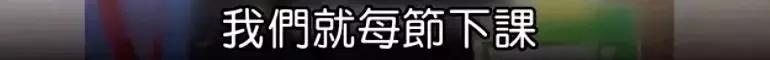 鬼才导演性侵案背后的故事，8年前早就剧透了