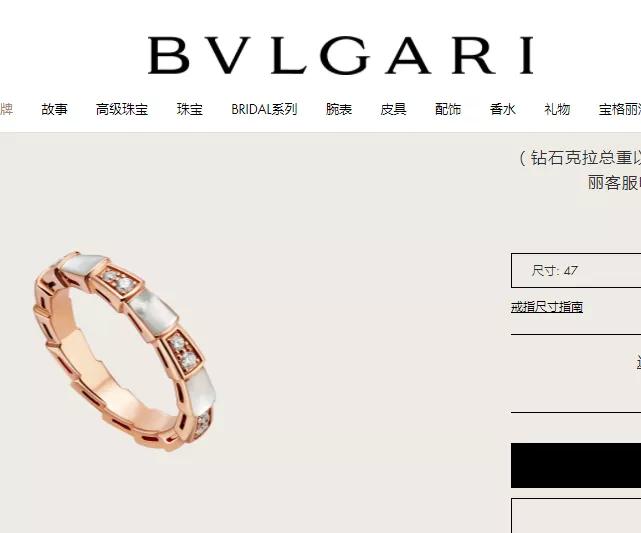 上架衣服被举报假冒盗版,涉嫌出售假冒盗版衣服怎么举报