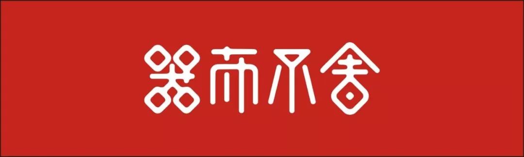 最惊艳的软装搭配,软装饰品搭配技巧