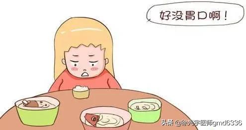 甲亢怎么减肥最有效,甲亢怎么减肥都不瘦怎么办